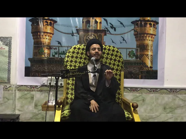 ⁣كالميت بين يدي الغسال ، سيد رياض الفاضلي .