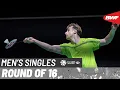 DAIHATSU Japan Open 2026 Alex Lanier FRA 7 vs Alwi Farhan INA R16