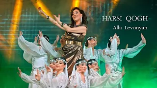 Alla Levonyan - HARSI QOGH