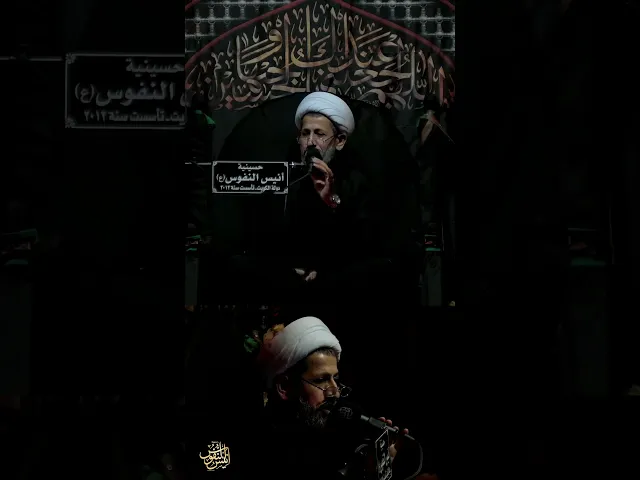 ⁣لمن حدا الحادي / الشيخ سجاد الاسدي #ياحسين #يافاطمه #ابا_الفضل_العباس #الاربعين #يازينب