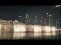 Dubai Fountain - Motasoa by Eidha Al Menhali
