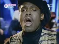 Ten City - Thats The Way Love Is