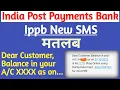 India Post Payments Bank Ippb New SMS Meaning
