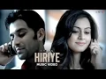 Download Lagu Shael Oswal - Hiriye (Vertical Video) | Soniye Hiriye Song | Shraddha Arya | Hindi Song