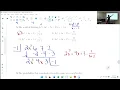 Algebra II Regents Review 2026