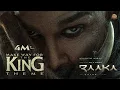 Make Way For The King - 1 Hour Loop | Allu Arjun | Sai Abhyankkar | RAAKA | Atlee 🔁🔥