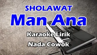 Download Man Ana (Karaoke Lirik) Baladi Darbuka - Nada Cowok || Korg PA300 by Iko MP3