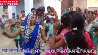 sadiya laida balam kalkatia jeme jhalar moriya na