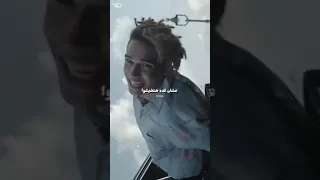 القبض يبقي بالدولار مبندورش علي الآثار مروان بابلو اجدد حالات واتس ٢٠٢٣ 