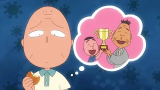 CHIBI MARUKO-CHAN #1166