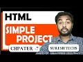 HTML Crash Course For Absolute Beginners Simple Project Part 7 Suresh Techs