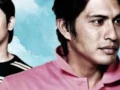 Download Lagu Terakhir ~ mahkota band