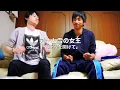 アナと雪の女王 「とびら開けて」を兄弟で全力で口パクしてみた Love is an open door