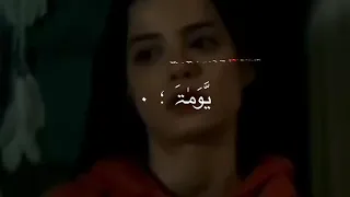 يوم هواك عني غاب صارت الدني سواد Albi Mat جورج الراسى البى مات 
