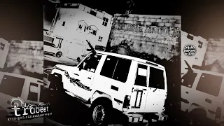اغاني ليبية    كلمه تجيبك كلمه تشيلك   نسخه مميزه   حصري        مطلوبة أكثر شيء    دندنها
