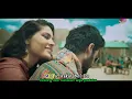 Dil Lauta Do - Jubin Nautiyal, Payal Dev | Lirik Terjemahan Indonesia