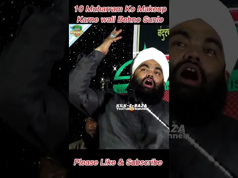 #sayyed Aminul qadri #Muharram Me Makeup Karne Wali Behno #unfrezzmyaccount