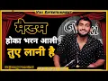 Lagu MADAM HOKA BHARN AALI TUYE LYANI H || BAJRANG PANCHAL || TOP HARYANVI LATEST SHAYRI 2021