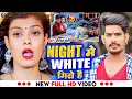 #Video | Night मे White गिरो है | #Raushan Rohi | #Night Me White Giro He | #रौशन रोही | #Maghi Song