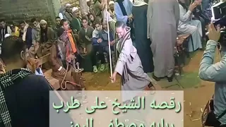 عشره نغم ورقصه الشيخ على طرب ربابه ابواليمنى مهرجان الكوم الاحمر نجوم الصعيد دندنها
