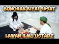 Download Lagu USTADZ NASIHIN BONGKAR  DUKUN BERKEDOK KIYAI || Kisah