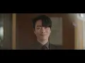 [OST]폴블랑코 - Test Me #나의완벽한비서#lovescout