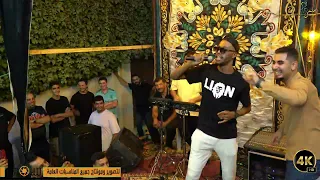 ترند الموسم الفنان محمد الامير وقلق ارحبووووو 