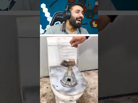 اختراع يشگ شگ 😂