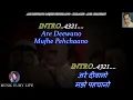 Download Lagu Are Deewano Mujhe Pehchano Main Hoon Don Renewed Karaoke With Scrolling Lyrics Eng. \u0026 हिंदी