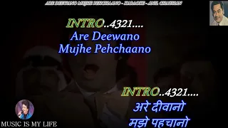 are deewano mujhe pehchano main hoon don renewed karaoke with scrolling lyrics eng u0026 