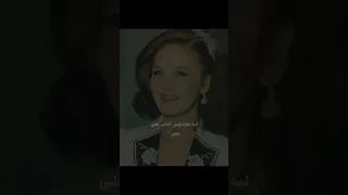 ليه يلوموني الناس على حبي ميادة الحناوي 