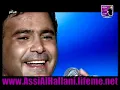 عاصي الحلاني - وانا مارق مريت | مهرجان قرطاج| 2009 | Assi El Hallani - Wana Mariq Mrit
