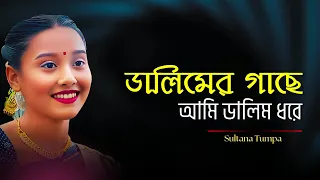 partynextdoor drake somebody loves me official audio r u0026b rap hit 2025 