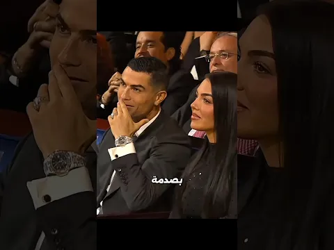 سبيد يفاجئ رونالدو بحركته الشهيرة أمامه! 😱🔥