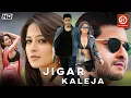 Lagu Jigar Kaleja New South Blockbuster Hindi Dub Action Movie || Mahesh Babu, Anushka Shetty, Archana