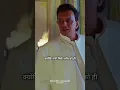 ye sansaar ek Maya jaal hai Mithun da best dialogue