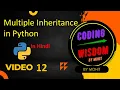 Multiple inheritance in python in Hindi 12