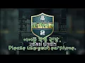 [이어폰 필수] 김하온(HAON) X 이병재(VINXEN) - 바코드(Bar code) (Prod. GroovyRoom) 3D Audio