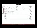 CSE110 Tracing with Continue