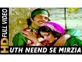 Download Lagu Uth Neend Se Mirzia Jaag Ja | Lata Mangeshkar, Mohammed Rafi | Pratigya Songs | Dharmendra