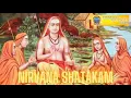 Download Lagu Nirvana Shatakam van Adi Shankaracharya - Ik Ben Dat
