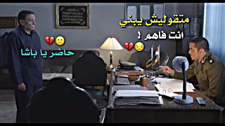بما ان القلوب سوداء حالات واتس احمد شيبه ابنه يتبر منه داخل السجن 