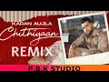 Chithiyaan Remix | Karan Aujla | Desi Crew | Rupan Bal | ft. P.B.K Studio
