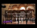 Download Lagu Sura Al Kahf By Muhammad Taha Al Junaid Heart Touching Recitation