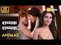 Shammak Shammak - 4K Andaaz 2 Aayush Kumar Aakaisha Natasha Fernandez Shaan Debanjali B Joshi