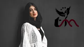 آهنگ جدید فوق العاده زیبای سعید کریمی انار انار Saeed Karimi Anar Anar 