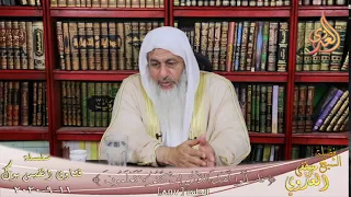 صحة حديث كفى بالموت واعظا    الشيخ مصطفي العدوي دندنها