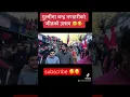 Download Lagu A Hora Maya|| Himal Sagar|| Chandra Bhandari|| Nepali Songs|| Gagan Thapa|| Poetmandu