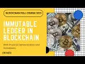 Blockchain Immutable Ledger Blockchain Immutability Concept and Benefits Part 6 Hindi