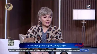 مقدمة نارية من الستات الموسيقار هاني شنودة أحمد النقاش صوته حلو قوي ومصر مليانة مواهب 